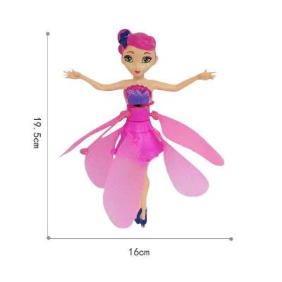 China Newest Induction Plastic Infrared Sensor Helicopter Children's Fairy Toys With Colorful LED Lighting for sale