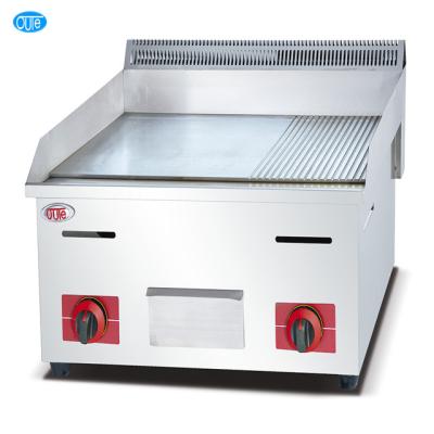 China Removable Oil Collector Factory Price CE Certification Stainless Steel Gas Flat Top Grill and Griddle (OT-720) for sale