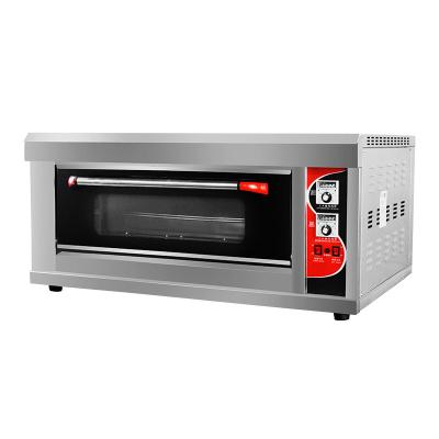 China Hotels Electric Commercial Bakery Oven With OEM for sale