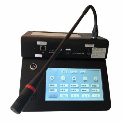 China Two Way Motion Detection IP Intercom Intercom Host for sale