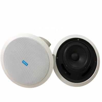 China EZCast PA System Ceiling Speaker Coaxial 10W 20W 30W 30W 40W 60W Speaker 4 inch to 8 inch for sale