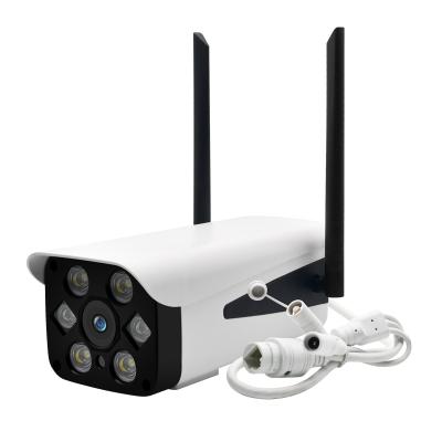 China PAN-TILT MINI PAN-TILT WIFI CCTV IP Camera System 4G Solar Home Security CCTV Camera Price for sale