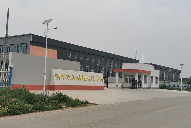 Verified China supplier - Hengshui Jiucheng Technology Co., Ltd.