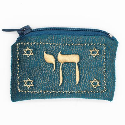 China anti-theft jewish coin purse, jewish wallet for sale