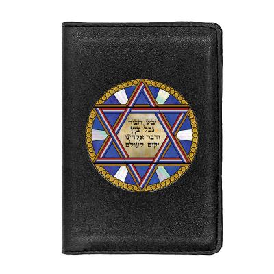 China Durable Passport Bag Judasim Symbol Cover PU Travel Document Card Holder Bag Protective Bag for sale