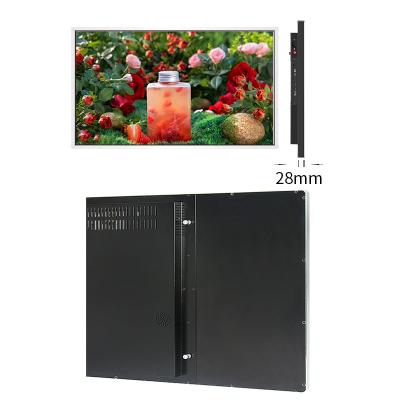 China new 43 inch square lcd display screen smart android ad player wall mounted digital advertising 43 inch for sale