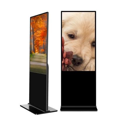 China 43 Inch Android Monitor Display Screen Advertising Playing Equipment 43 Inch Vertical Digital LCD Signage Advertising Machine for sale