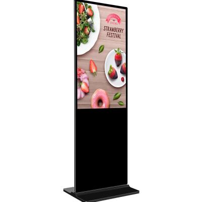 China 65 Inch Hd 2K Advertising Large LCD Screen Multi Player Digital Signage Touch Monitor Equipment 65 Inch for sale