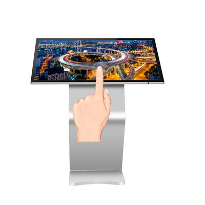 China 43 Inch Customized Professional LCD Advertising Display All In One 43 Inch Indoor Horizontal Advertising Screen for sale