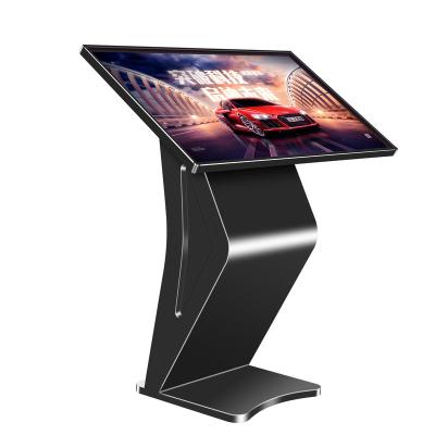 China 43 Inch Query Machine Horizontal Touch G+G Android Information Kiosk Capacitive LCD Advertising Display Screen In Bookshelf 43 Inch for sale