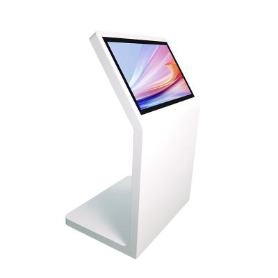 China 43 inch floor standing all-in-one horizontal survey pc lcd advertising machine for market ktv hospital 43 inch for sale