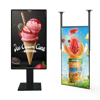 China 49 Inch 3500 Nit High Brightness Monitors Hanging Advertising Digital Signage Facing Window LCD Screen Display 49 Inch for sale