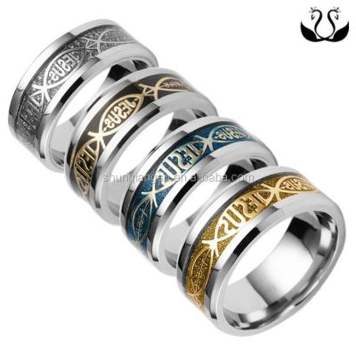 China Stainless Steel Jesus Fish Ring Christian Stainless Steel Fashion Jewelry for sale