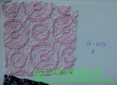 China 2014 NEW LACE FABRIC for sale