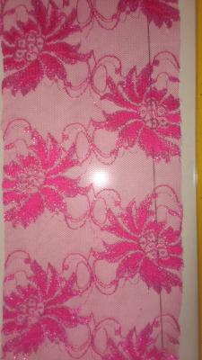 China LACE FABRIC for sale