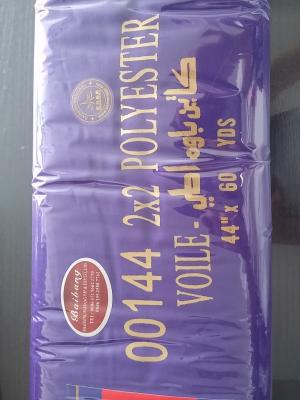 China SPUN POLYESTER VOILE (00144) Stock lot for sale