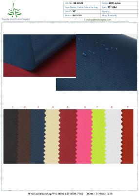 China Taslon Waterproof fabric for bags cartons luggages for sale