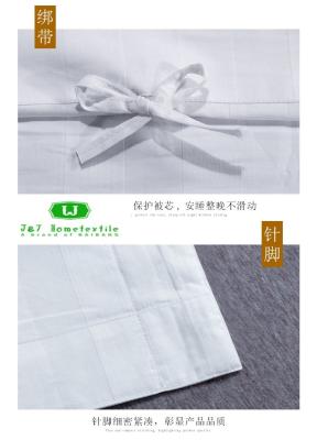 China Hotel stripes sateen cotton white fabric highest quality smoth finishing for sale