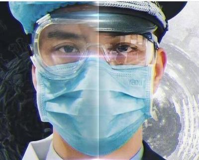 China Disposable medical mask for sale