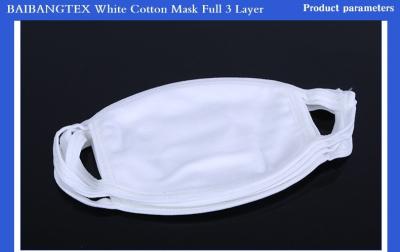 China Three-layer cotton masks white black cotton masks Three-layer protective dust-proof and smog-proof men and women cotton for sale