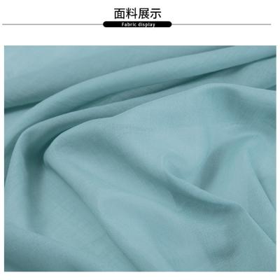 China Cotton voile 58