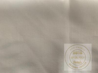 China Spun polyester white thobe robe fabric for sale