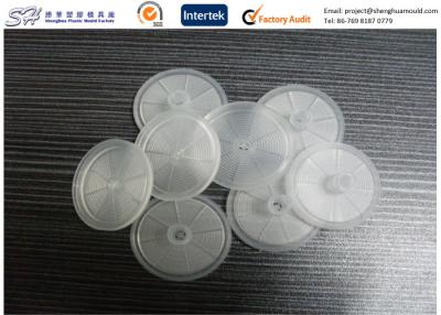 中国 実験室の plasticware は、注文の注入病院の実験室の消耗品を形成しました 販売のため