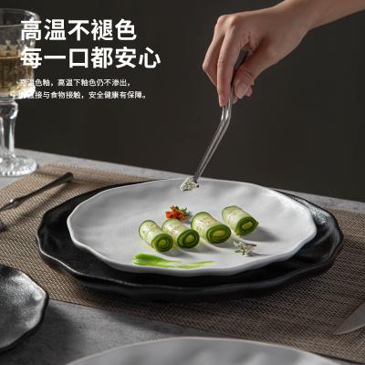 China Wholesale Wabi-sabi Household Tableware Black and White Frosted Ceramic Advanced Western Sense Lace Dish Creative Salad Bowl Dish for sale