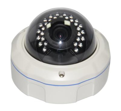 China 9W 720p IP66 IR HD IP Cameras for sale