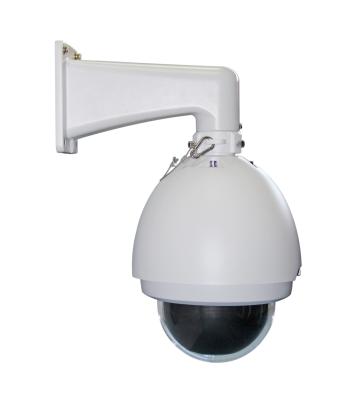 Cina 15W, macchina fotografica del IP della cupola di velocità 25W, sistemi domestici BS-HD8582A della videocamera di sicurezza in vendita