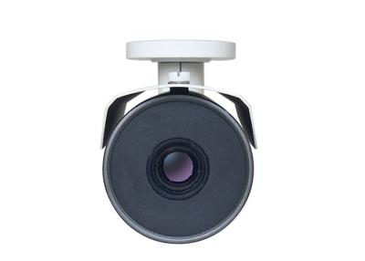 Cina La macchina fotografica termica del CCTV del IP 384x288 dei pixel 13mm della corrente doppia libera professionale ONVIF del fuoco con moto individua ed allarma in vendita