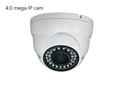 China Industry quality level 4.0 Mega pixels H.264/H.265 super compression IP dome camera for sale