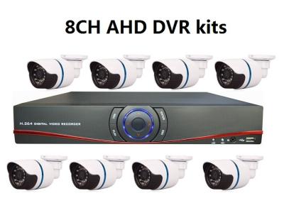 Китай белизна наборов 8pcs 720P H H.264 AHD DVR канала 720P 8 с быстрым ходом продается