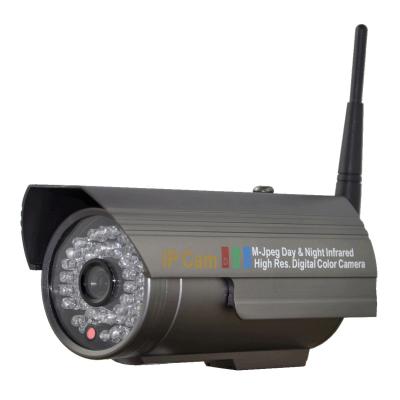 China Waterproof Outdoor Wireless IP video free DDNS surveillance camera system IR night vision for sale