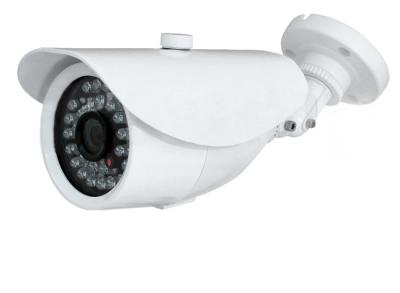 China 600tvl outdor alta resolución IR cmos cctv cámaras sistema de vigilancia DC 12V, 0,5 LUX en venta