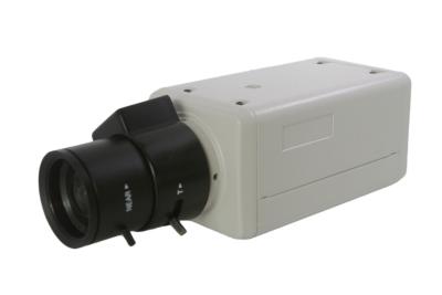 China 600tvl alta resolución cuadro IP cmos cámara seguridad sistemas cctv píxeles 728(H) x 488(V) en venta