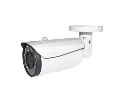 China High Resolution 3.0MP HD IP Cameras 2.8 - 11mm Megapixel Lens for sale