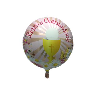 China Toy Round Shaped promotional 18 inch happy birthday balloons for sale