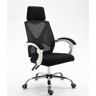 China 2021 Height Adjustable Ergonomic Comfortable Durable Soft Office Chair (Height) for sale