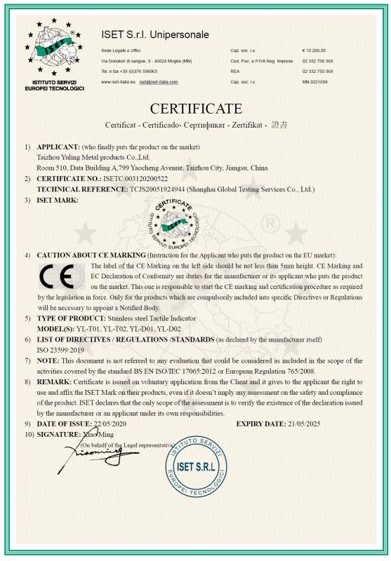 CE - Taizhou Yuling Metal Products Co., Ltd.