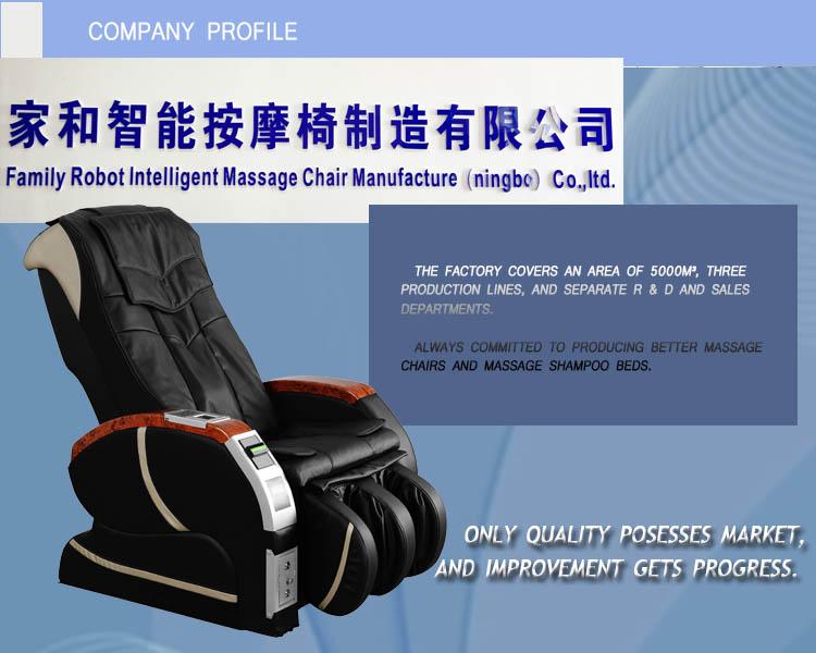 Verified China supplier - Family Robot Intelligent Massage Chair Manufacture (Ningbo) Co., Ltd.