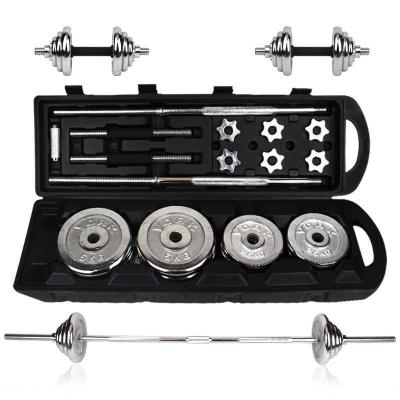 China Universal Gym Weight Lifting Training Dumbbell Plates Dumbbell Set Adjustable Dumbbells for sale