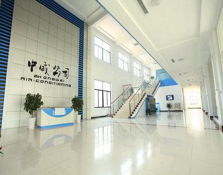 Verified China supplier - Shandong Zhongwei Air Conditioning Equipment Group Co., Ltd.