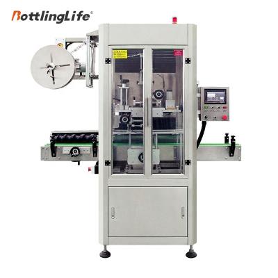 China Automatic Food Shrink Wrap Bottle PVC Neck Plastic Banding Machine Maker Machine for sale