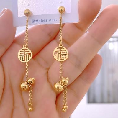 China Summer Women's Earrings Steel Chinese Style 