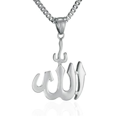 China Retro Titanium Islamic Casting Steel Pendant Muslim Jewelry New Environmentally Friendly Islamic Religious Necklace for sale