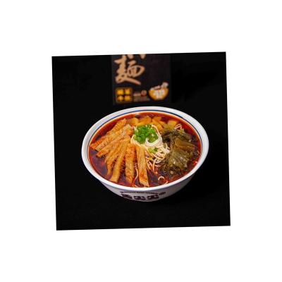 China Wholesale Buy Instant Noodle Amen Chinese Sauerkraut Beef Noodles OEM Manufacturing Normal Supplier for sale