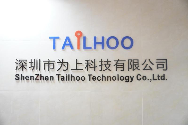 Verified China supplier - Shenzhen Tailhoo Technology Co., Ltd.