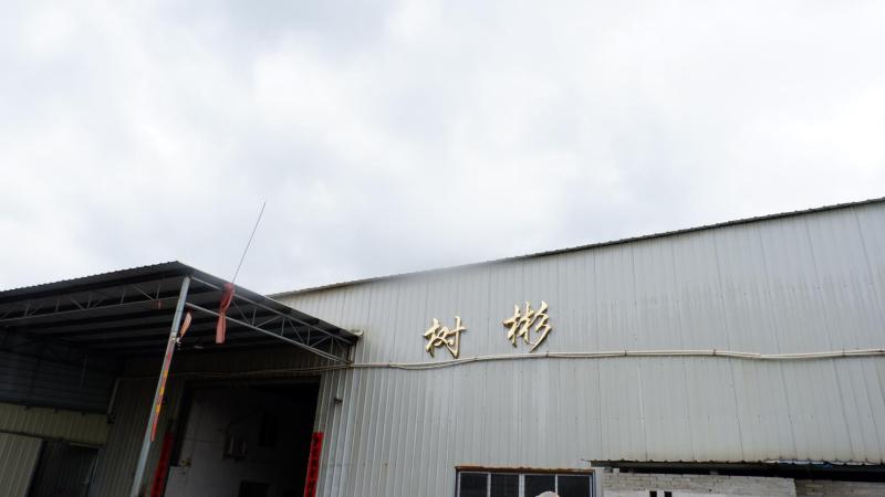 Verified China supplier - Jiangmen Xinhui District Shubin Metal Products Co., Ltd.