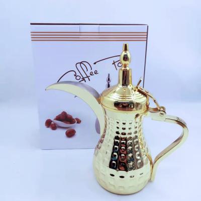 China Wholesale Modern Style Traditional Arabic Gold Silver Dallah Jar 26 Stainless Steel 32 40 48oz Arabic Bottle for sale